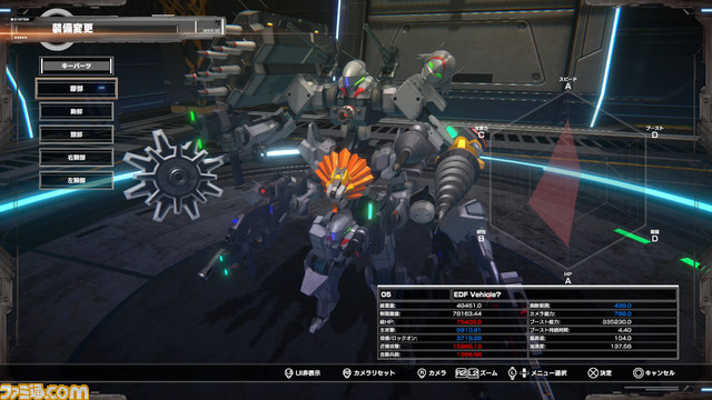 『地球防衛軍』でおなじみのD3P新作『カスタムメックウォーズ』発表。ライフル10挺＆ミサイル10基、頭部3つ＆腕を6本搭載など、魔改造で魅せる3Dメカアクションシューティング