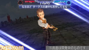 【新キャラ参戦】『FFVII』よりルーファウスが参戦！ 特殊効果“Dリンク”が付与されていると攻撃前にターゲットをBREAKでき、追加攻撃“スピニングダッシュ”が発動 【2023.8.31アプデ情報】