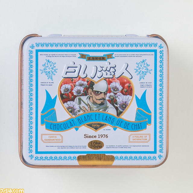 アニメ『ゴールデンカムイ』と“白い恋人”コラボ缶のマグネットが10/1に発売。歴代4種のデザインをすべて復刻