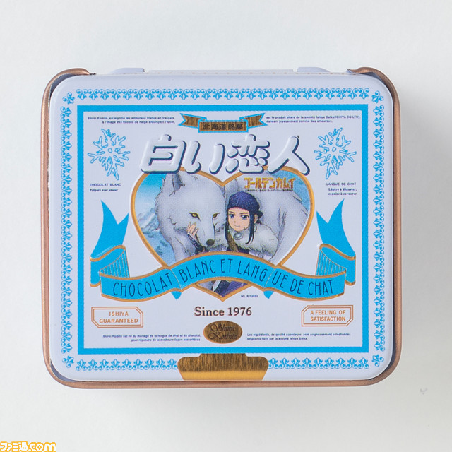 アニメ『ゴールデンカムイ』と“白い恋人”コラボ缶のマグネットが10/1に発売。歴代4種のデザインをすべて復刻