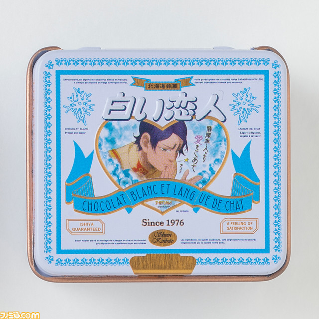 アニメ『ゴールデンカムイ』と“白い恋人”コラボ缶のマグネットが10/1に発売。歴代4種のデザインをすべて復刻