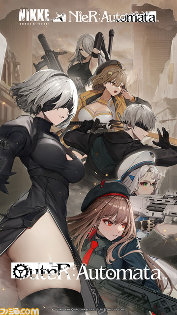 【NIKKE】『ニーア』コラボ開発Q&A。N102のキャラエピソードに登場する9s2ba2の真相。2Bを銃にした理由は「原作では見れない姿を見たいがため」【ニケ】