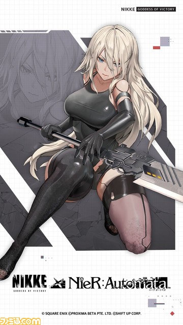 【NIKKE】『ニーア』コラボ開発Q&A。N102のキャラエピソードに登場する9s2ba2の真相。2Bを銃にした理由は「原作では見れない姿を見たいがため」【ニケ】
