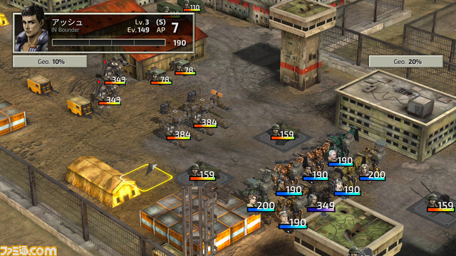 Switch『フロントミッション セカンド:リメイク』発売日が10月5日に決定。読み込み速度の短縮、フリーカメラオプションを追加