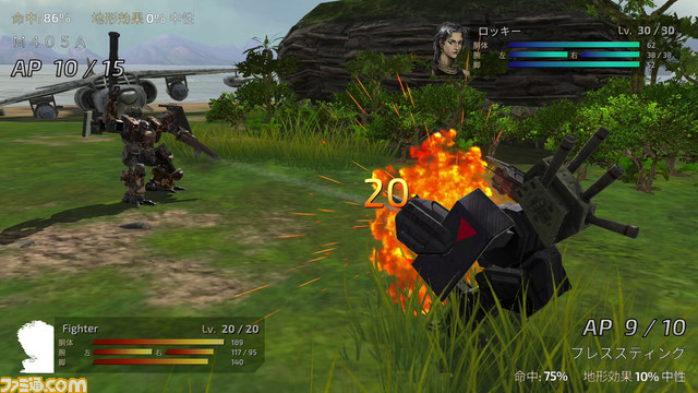 Switch『フロントミッション セカンド:リメイク』発売日が10月5日に決定。読み込み速度の短縮、フリーカメラオプションを追加