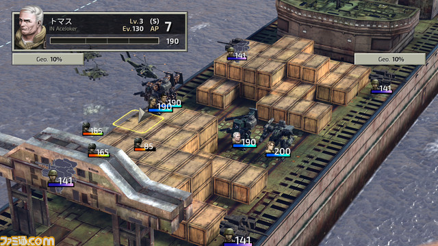 Switch『フロントミッション セカンド:リメイク』発売日が10月5日に決定。読み込み速度の短縮、フリーカメラオプションを追加