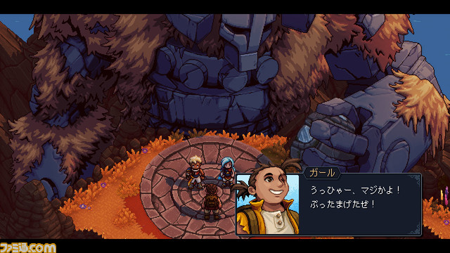 正統派RPG『Sea of Stars』Switchパッケージ版が予約開始。オリジナルサウンドトラックCD、ステッカーシートが同梱、初回生産特典としてアートカードが付属