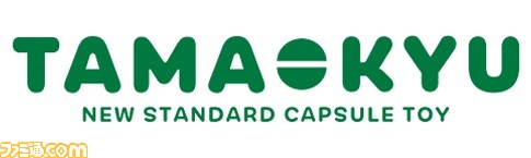 【超デカい】アリとハチの顔を100倍ズームしたカプセルトイが本日(8/30)より登場。リアルすぎる見た目は迫力満点!