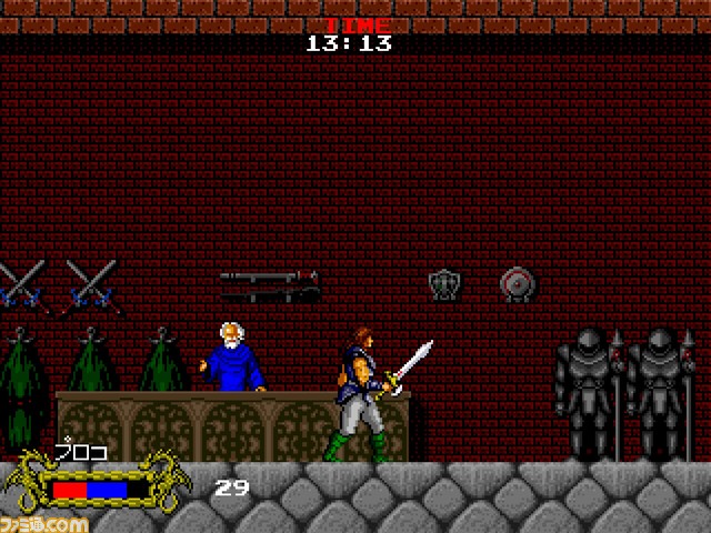 【アケアカ】『カダッシュ』Switch、PS4で8月31日より配信開始。勇者を選択し、さらわれた姫を救出する旅に出るアクションRPG