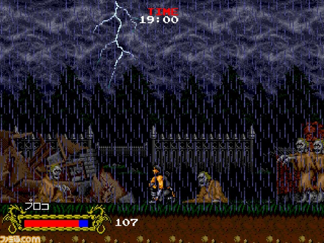 【アケアカ】『カダッシュ』Switch、PS4で8月31日より配信開始。勇者を選択し、さらわれた姫を救出する旅に出るアクションRPG