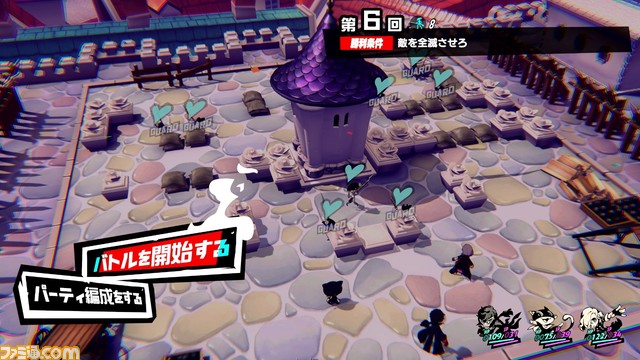 【TGS2023】『ペルソナ3 リロード』『ペルソナ5 タクティカ』試遊出展決定。よりスタイリッシュに一新された『P3』を体験するチャンス