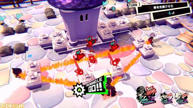 【TGS2023】『ペルソナ3 リロード』『ペルソナ5 タクティカ』試遊出展決定。よりスタイリッシュに一新された『P3』を体験するチャンス