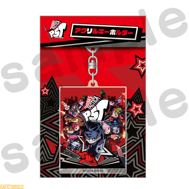 【TGS2023】『ペルソナ3 リロード』『ペルソナ5 タクティカ』試遊出展決定。よりスタイリッシュに一新された『P3』を体験するチャンス