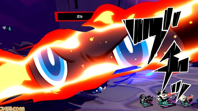 【TGS2023】『ペルソナ3 リロード』『ペルソナ5 タクティカ』試遊出展決定。よりスタイリッシュに一新された『P3』を体験するチャンス