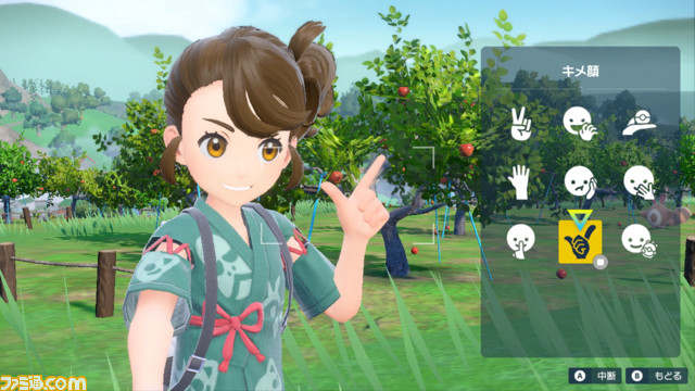 【ポケモンSV】DLC『ゼロの秘宝』“前編・碧の仮面”先行体験会リポート。ヤンヤンマやヘイガニなどの生息で感じる、解像度が高すぎる“田舎感”。キタカミの里はヒスイ地方ともつながりが？