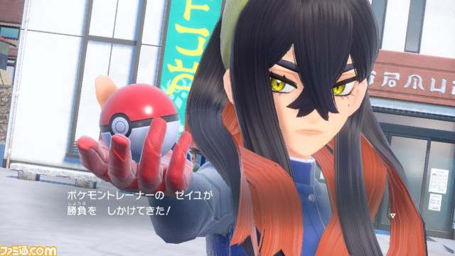 【ポケモンSV】DLC『ゼロの秘宝』“前編・碧の仮面”先行体験会リポート。ヤンヤンマやヘイガニなどの生息で感じる、解像度が高すぎる“田舎感”。キタカミの里はヒスイ地方ともつながりが？