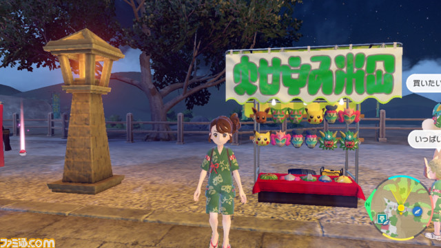 【ポケモンSV】DLC『ゼロの秘宝』“前編・碧の仮面”先行体験会リポート。ヤンヤンマやヘイガニなどの生息で感じる、解像度が高すぎる“田舎感”。キタカミの里はヒスイ地方ともつながりが？