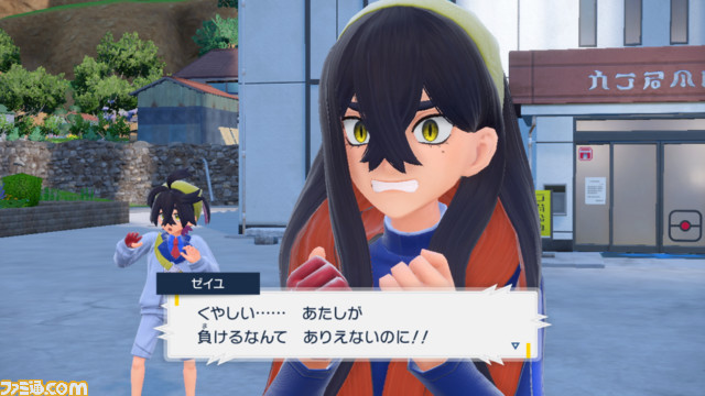 【ポケモンSV】DLC『ゼロの秘宝』“前編・碧の仮面”先行体験会リポート。ヤンヤンマやヘイガニなどの生息で感じる、解像度が高すぎる“田舎感”。キタカミの里はヒスイ地方ともつながりが？