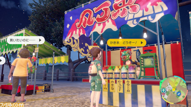 【ポケモンSV】DLC『ゼロの秘宝』“前編・碧の仮面”先行体験会リポート。ヤンヤンマやヘイガニなどの生息で感じる、解像度が高すぎる“田舎感”。キタカミの里はヒスイ地方ともつながりが？