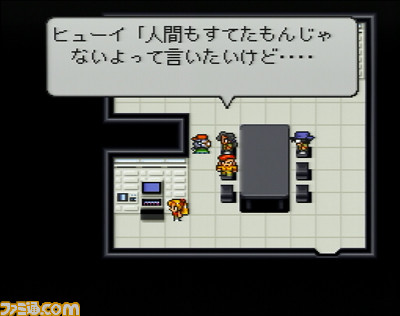 SFC『ライブ・ア・ライブ』が発売された日。オムニバス形式で描かれる熱いドラマに魅せられる人が続出した伝説のRPG。発売したばかりのHD-2Dリメイク版も話題【今日は何の日？】