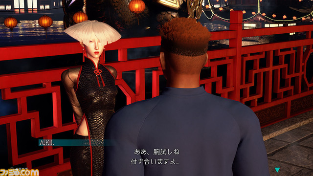『スト6』追加キャラA.K.I.が9月27日より参戦。毒手と蛇拳で立ち回る『スト5』のF.A.N.G(ファン)の弟子