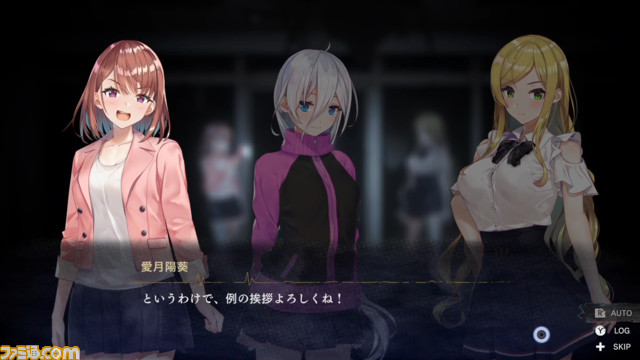 qureate新作『廃深2』Switch版が9月21日、Steam版が今秋発売。廃墟のショッピングモールで新人配信者たちがいろいろな意味で危機的状況に陥る