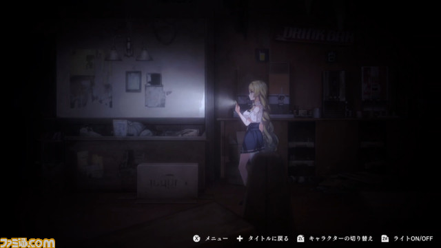 qureate新作『廃深2』Switch版が9月21日、Steam版が今秋発売。廃墟のショッピングモールで新人配信者たちがいろいろな意味で危機的状況に陥る