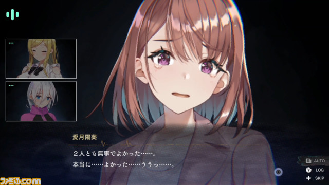 qureate新作『廃深2』Switch版が9月21日、Steam版が今秋発売。廃墟のショッピングモールで新人配信者たちがいろいろな意味で危機的状況に陥る