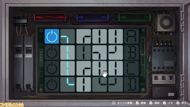 qureate新作『廃深2』Switch版が9月21日、Steam版が今秋発売。廃墟のショッピングモールで新人配信者たちがいろいろな意味で危機的状況に陥る