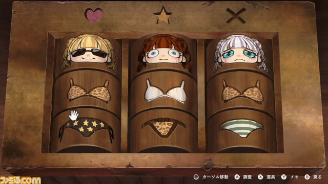 qureate新作『廃深2』Switch版が9月21日、Steam版が今秋発売。廃墟のショッピングモールで新人配信者たちがいろいろな意味で危機的状況に陥る