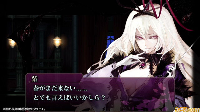 『紅魔城レミリア2』（Switch/Steam版）が12月14日に発売決定。十六夜咲夜が消えたレミリアたちと来ない春の謎を探る、東方二次創作アクションゲーム