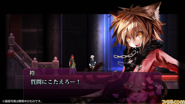 『紅魔城レミリア2』（Switch/Steam版）が12月14日に発売決定。十六夜咲夜が消えたレミリアたちと来ない春の謎を探る、東方二次創作アクションゲーム