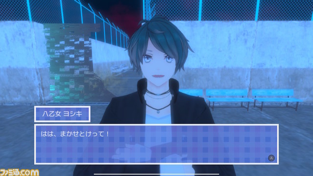 美少女から逃げるサバイバルホラー『ラブラブスクールデイズ』（Switch版）が9月14日に発売。嫉妬に狂うヒロインから逃げるため、校舎からの脱出を目指す