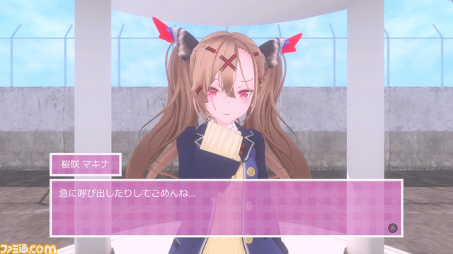 美少女から逃げるサバイバルホラー『ラブラブスクールデイズ』（Switch版）が9月14日に発売。嫉妬に狂うヒロインから逃げるため、校舎からの脱出を目指す