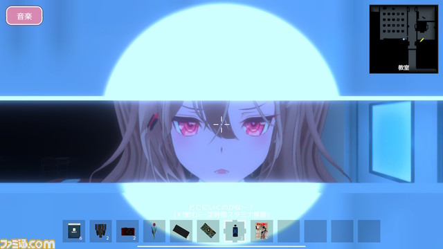 美少女から逃げるサバイバルホラー『ラブラブスクールデイズ』（Switch版）が9月14日に発売。嫉妬に狂うヒロインから逃げるため、校舎からの脱出を目指す