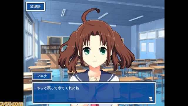 美少女から逃げるサバイバルホラー『ラブラブスクールデイズ』（Switch版）が9月14日に発売。嫉妬に狂うヒロインから逃げるため、校舎からの脱出を目指す