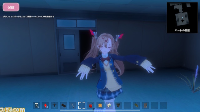 美少女から逃げるサバイバルホラー『ラブラブスクールデイズ』（Switch版）が9月14日に発売。嫉妬に狂うヒロインから逃げるため、校舎からの脱出を目指す