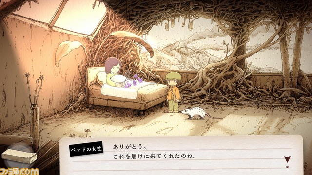 Switch/Steam『OU』が本日(8/31)配信。おぼろげな景色のような世界・ウクロニアを舞台に、アドベンチャーゲームの形をした“何か”が描かれる