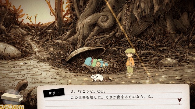 Switch/Steam『OU』が本日(8/31)配信。おぼろげな景色のような世界・ウクロニアを舞台に、アドベンチャーゲームの形をした“何か”が描かれる