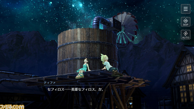 『FF7 エバークライシス』ローンチトレーラーが公開。抽選でキャラクターポストカードが当たるカウントダウンキャンペーンが本日(8/31)より開催