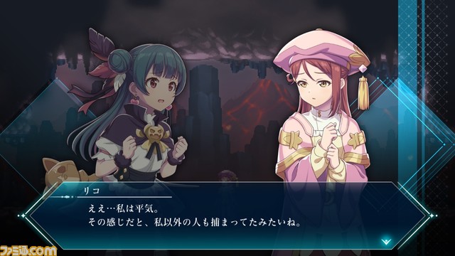 『幻日のヨハネ -BLAZE in the DEEPBLUE-』リコ、ハナマル、ルビィらサポートメンバー情報、ダンジョンの一部が公開。灼熱のマグマが流れる危険な海底火山エリアなどが登場