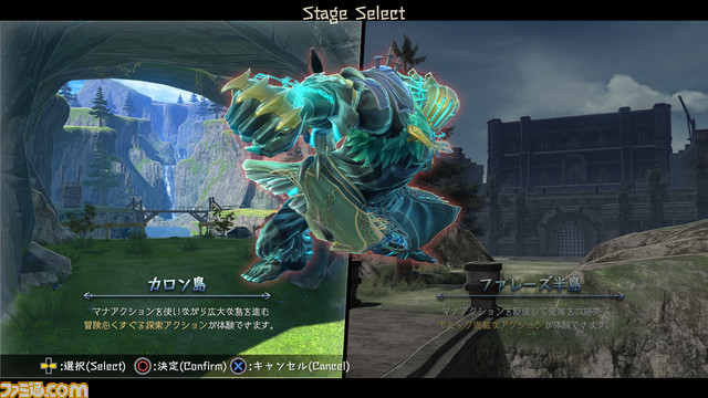 【TGS2023】『イースX -ノーディクス-』ボスバトルが一足早く楽しめる試遊台が日本ファルコムコーナーにて設置決定。“Falcom jdk BAND”による発売記念ライブも開催