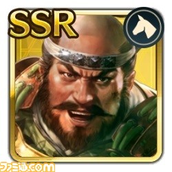 戦国位置情報ゲーム『信長の野望 出陣』がサービス開始。出陣布陣図をモチーフとしたオリジナルグッズなどが当たるキャンペーンや列伝イベント“桶狭間の戦い”が開催