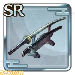 戦国位置情報ゲーム『信長の野望 出陣』がサービス開始。出陣布陣図をモチーフとしたオリジナルグッズなどが当たるキャンペーンや列伝イベント“桶狭間の戦い”が開催