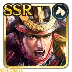 戦国位置情報ゲーム『信長の野望 出陣』がサービス開始。出陣布陣図をモチーフとしたオリジナルグッズなどが当たるキャンペーンや列伝イベント“桶狭間の戦い”が開催