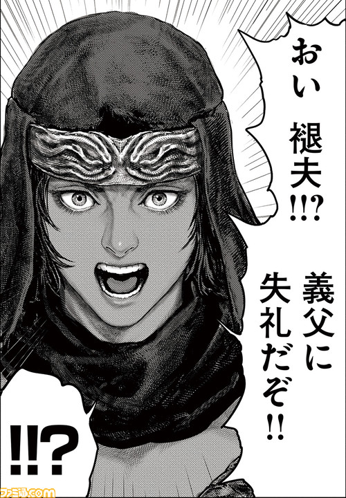 ギャグ漫画『ELDEN RING 黄金樹への道』第29話公開。褪夫、地下墓地攻略に挑む!