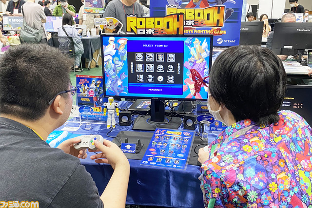 どっかで見たロボ×ドット格闘ゲーム『ROBO OH』。友だちと遊んでゲラゲラ笑う！ 懐かしの“味”を再現しているのにコンボは意外と現代風【横浜ゲームダンジョン】