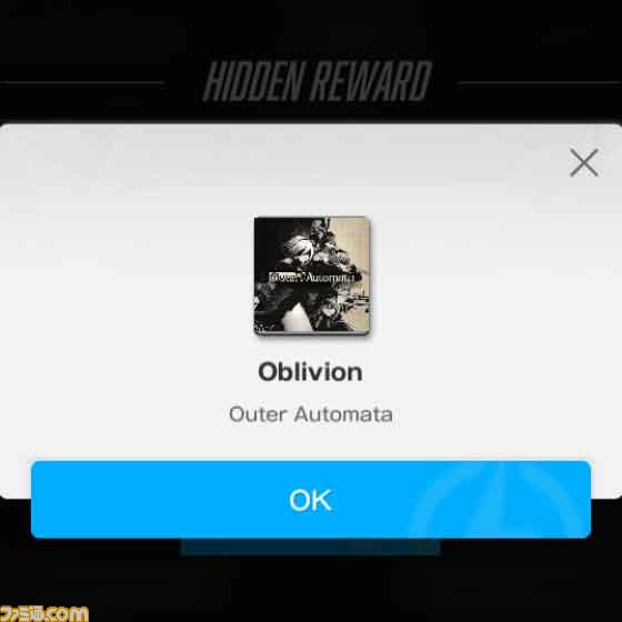 【NIKKE】『ニーア』遺失物の場所まとめ【随時更新】