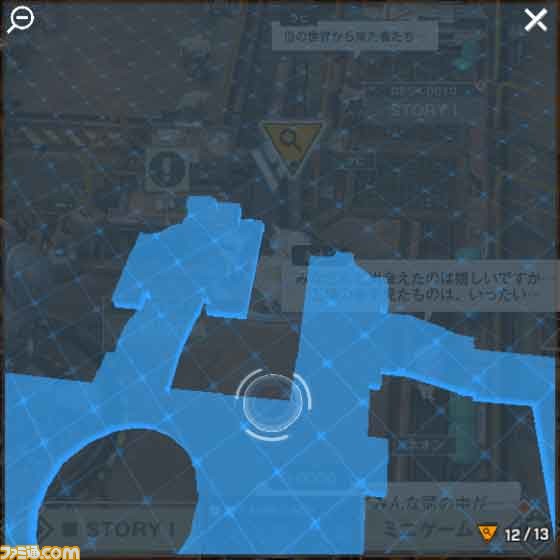 【NIKKE】『ニーア』遺失物の場所まとめ【随時更新】