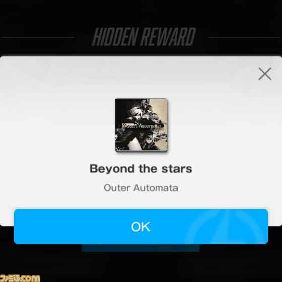 【NIKKE】『ニーア』遺失物の場所まとめ【随時更新】